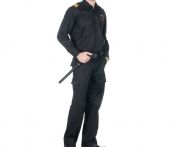 Güvenlik Komando Cepli